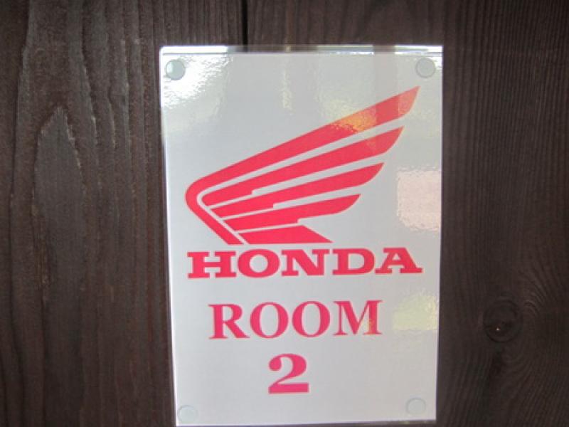 Augusztusi motorozás 19. nap