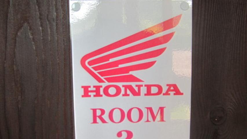 Augusztusi motorozás 19. nap